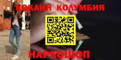 дмт Гусев