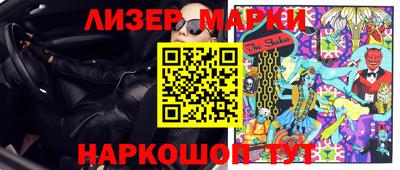 дживик Гусиноозёрск