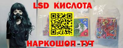 дживик Гусиноозёрск