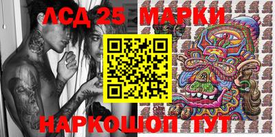 COCAINE Гусь-Хрустальный