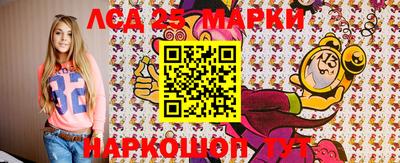 дживик Гусиноозёрск