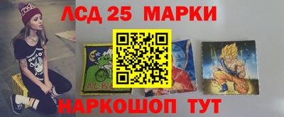 дживик Гусиноозёрск