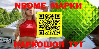 дживик Гусиноозёрск