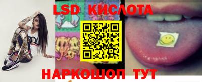 дживик Гусиноозёрск