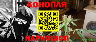 COCAINE Гусь-Хрустальный
