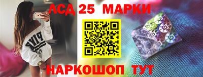 дживик Гусиноозёрск