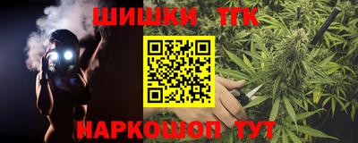 дмт Гусев