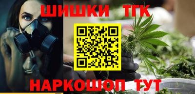 COCAINE Гусь-Хрустальный