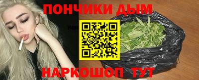 дмт Гусев