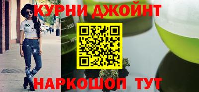 дживик Гусиноозёрск