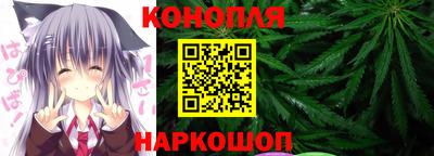 дмт Гусев