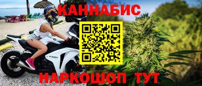 COCAINE Гусь-Хрустальный