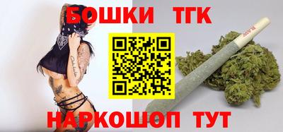 COCAINE Гусь-Хрустальный