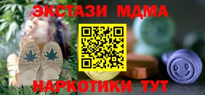 дмт Гусев