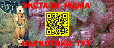 дмт Гусев