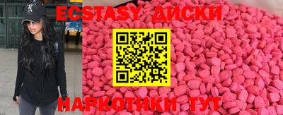 дживик Гусиноозёрск