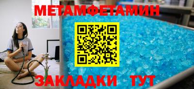 дмт Гусев