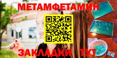 COCAINE Гусь-Хрустальный