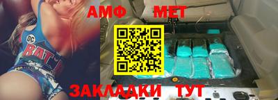 дживик Гусиноозёрск