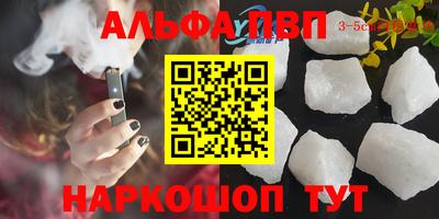 дживик Гусиноозёрск