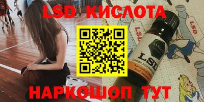 дживик Гусиноозёрск