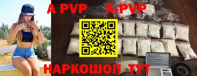 дживик Гусиноозёрск