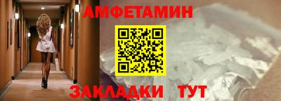 дмт Гусев