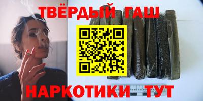 дмт Гусев