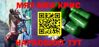 дмт Гусев