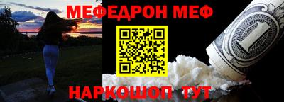 дмт Гусев