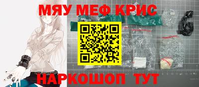 дмт Гусев