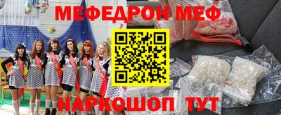 дмт Гусев
